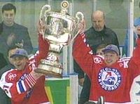 Чемпионат России по хоккею с шайбой 2001-2002 гг