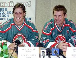 Чемпионат России по хоккею с шайбой 2004-05 гг