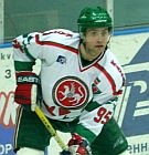 Чемпионат России по хоккею с шайбой 2005-06 гг